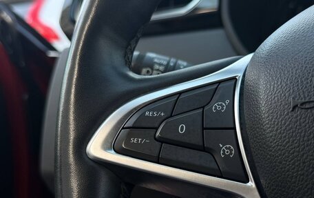 Renault Arkana I, 2020 год, 1 740 000 рублей, 18 фотография
