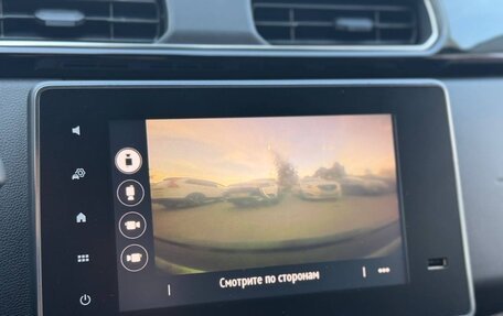Renault Arkana I, 2020 год, 1 740 000 рублей, 22 фотография