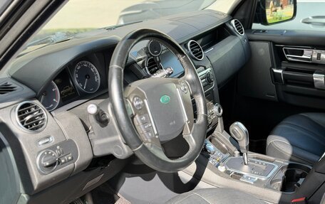 Land Rover Discovery IV, 2012 год, 2 120 000 рублей, 9 фотография