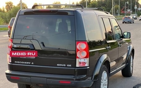 Land Rover Discovery IV, 2012 год, 2 120 000 рублей, 5 фотография