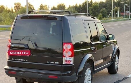 Land Rover Discovery IV, 2012 год, 2 120 000 рублей, 7 фотография