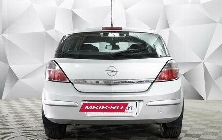 Opel Astra H, 2009 год, 565 000 рублей, 3 фотография