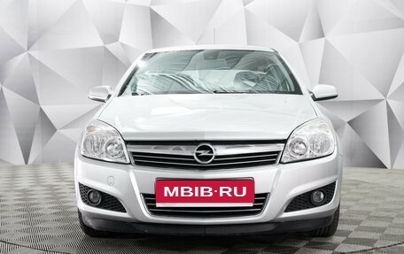 Opel Astra H, 2009 год, 565 000 рублей, 7 фотография
