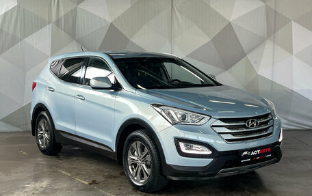 Hyundai Santa Fe III рестайлинг, 2013 год, 1 790 000 рублей, 3 фотография