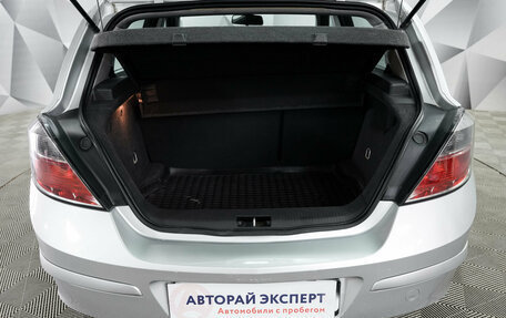 Opel Astra H, 2009 год, 565 000 рублей, 15 фотография