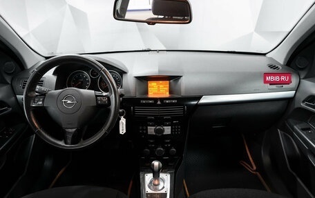 Opel Astra H, 2009 год, 565 000 рублей, 8 фотография