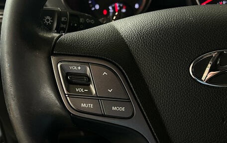 Hyundai Santa Fe III рестайлинг, 2013 год, 1 790 000 рублей, 12 фотография