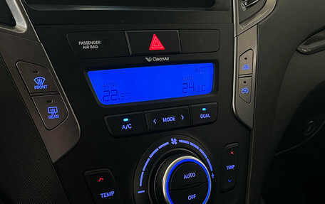 Hyundai Santa Fe III рестайлинг, 2013 год, 1 790 000 рублей, 16 фотография