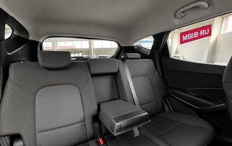 Hyundai Santa Fe III рестайлинг, 2013 год, 1 790 000 рублей, 19 фотография