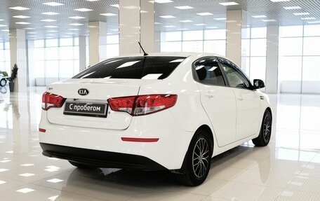 KIA Rio III рестайлинг, 2015 год, 1 036 000 рублей, 2 фотография