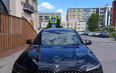 BMW X4 M, 2021 год, 8 600 000 рублей, 1 фотография