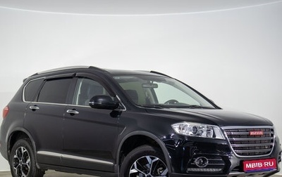 Haval H6, 2016 год, 1 399 000 рублей, 1 фотография