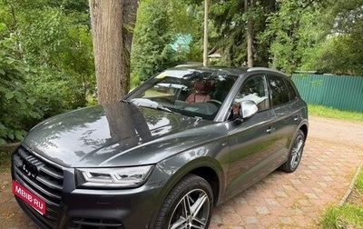 Audi SQ5, 2018 год, 3 700 000 рублей, 1 фотография