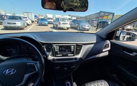 Hyundai Solaris II рестайлинг, 2017 год, 1 300 000 рублей, 5 фотография