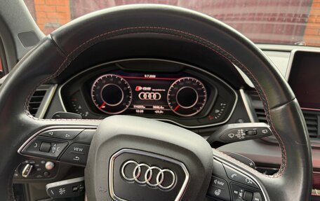 Audi SQ5, 2018 год, 3 700 000 рублей, 13 фотография