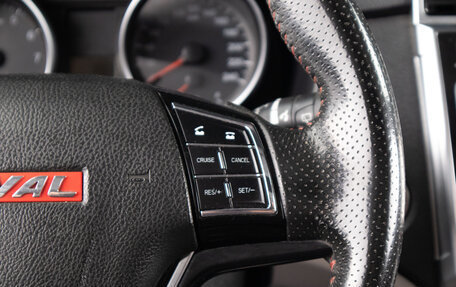 Haval H6, 2016 год, 1 399 000 рублей, 11 фотография