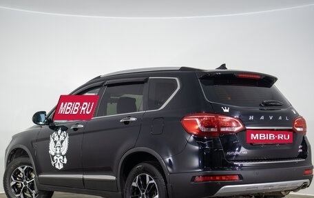 Haval H6, 2016 год, 1 399 000 рублей, 7 фотография