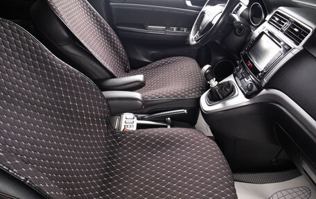 Haval H6, 2016 год, 1 399 000 рублей, 20 фотография