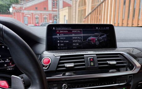 BMW X4 M, 2021 год, 8 600 000 рублей, 14 фотография