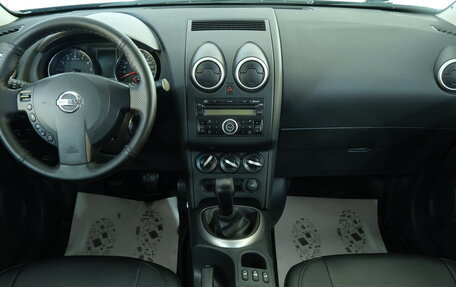 Nissan Qashqai, 2011 год, 1 049 000 рублей, 13 фотография
