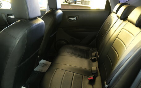 Nissan Qashqai, 2011 год, 1 049 000 рублей, 19 фотография