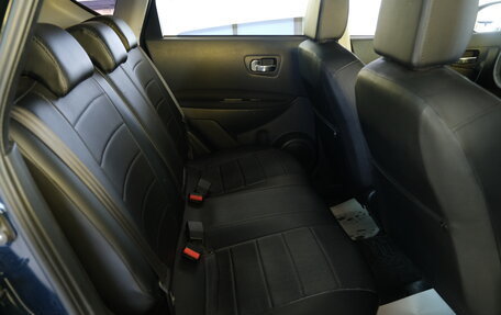 Nissan Qashqai, 2011 год, 1 049 000 рублей, 20 фотография