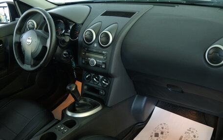 Nissan Qashqai, 2011 год, 1 049 000 рублей, 17 фотография