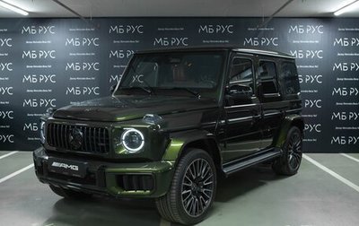 Mercedes-Benz G-Класс AMG, 2025 год, 31 900 000 рублей, 1 фотография