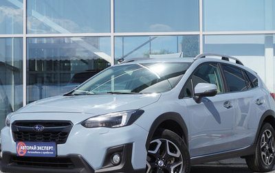 Subaru XV II, 2017 год, 2 195 000 рублей, 1 фотография