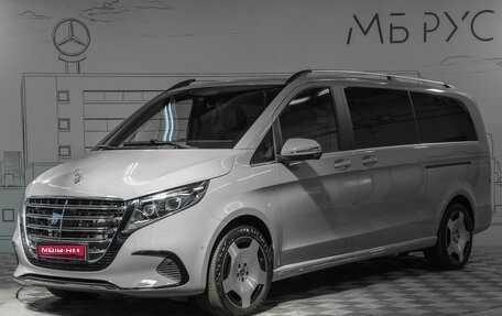 Mercedes-Benz V-Класс, 2026 год, 14 497 000 рублей, 1 фотография
