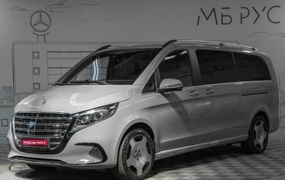 Mercedes-Benz V-Класс, 2026 год, 14 497 000 рублей, 1 фотография