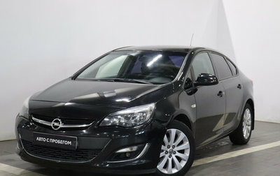Opel Astra J, 2013 год, 712 000 рублей, 1 фотография