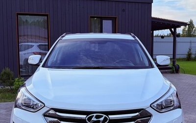 Hyundai Santa Fe III рестайлинг, 2012 год, 1 850 000 рублей, 1 фотография