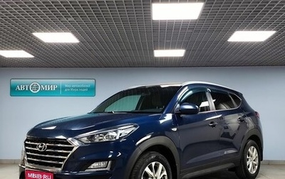 Hyundai Tucson III, 2019 год, 2 299 000 рублей, 1 фотография