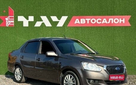 Datsun on-DO I рестайлинг, 2019 год, 450 000 рублей, 1 фотография