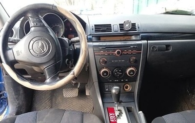 Mazda 3, 2005 год, 200 000 рублей, 1 фотография