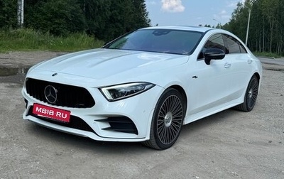 Mercedes-Benz CLS, 2020 год, 6 590 000 рублей, 1 фотография