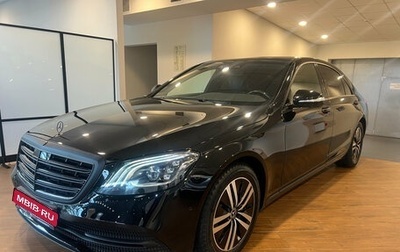 Mercedes-Benz S-Класс, 2017 год, 4 590 000 рублей, 1 фотография