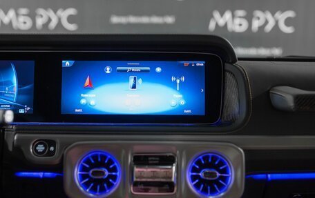 Mercedes-Benz G-Класс AMG, 2025 год, 31 900 000 рублей, 20 фотография