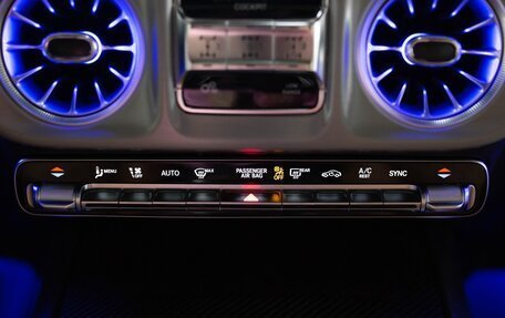 Mercedes-Benz G-Класс AMG, 2025 год, 31 900 000 рублей, 23 фотография