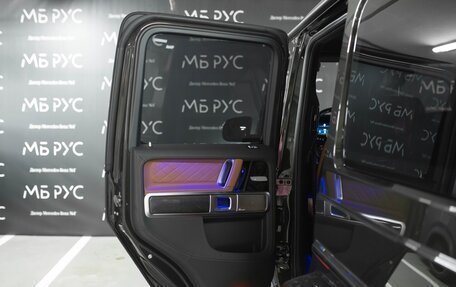 Mercedes-Benz G-Класс AMG, 2025 год, 31 900 000 рублей, 24 фотография