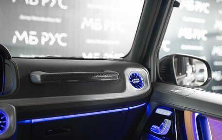 Mercedes-Benz G-Класс AMG, 2025 год, 31 900 000 рублей, 26 фотография