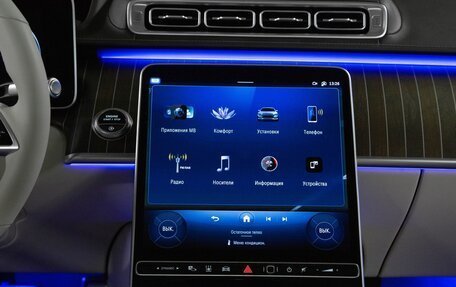 Mercedes-Benz Maybach S-Класс, 2025 год, 40 526 316 рублей, 23 фотография