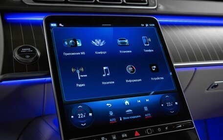 Mercedes-Benz Maybach S-Класс, 2025 год, 40 526 316 рублей, 24 фотография