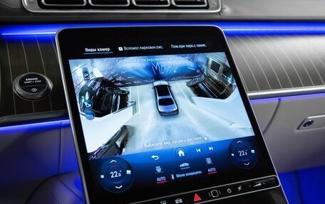Mercedes-Benz Maybach S-Класс, 2025 год, 40 526 316 рублей, 25 фотография