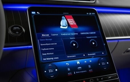 Mercedes-Benz Maybach S-Класс, 2025 год, 40 526 316 рублей, 26 фотография