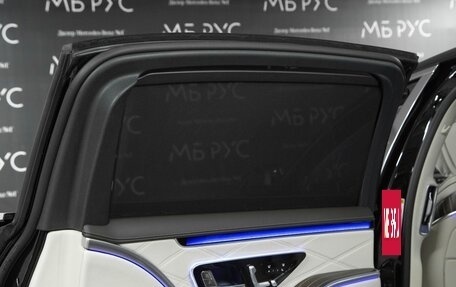 Mercedes-Benz Maybach S-Класс, 2025 год, 40 526 316 рублей, 30 фотография
