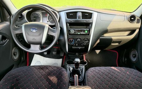 Datsun on-DO I рестайлинг, 2019 год, 450 000 рублей, 12 фотография