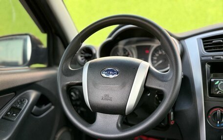 Datsun on-DO I рестайлинг, 2019 год, 450 000 рублей, 11 фотография