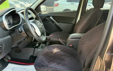 Datsun on-DO I рестайлинг, 2019 год, 450 000 рублей, 15 фотография